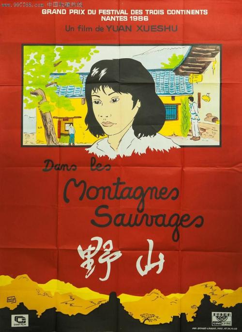 做个老版本大学毕业证定制广东发展银行流水电子版PDF